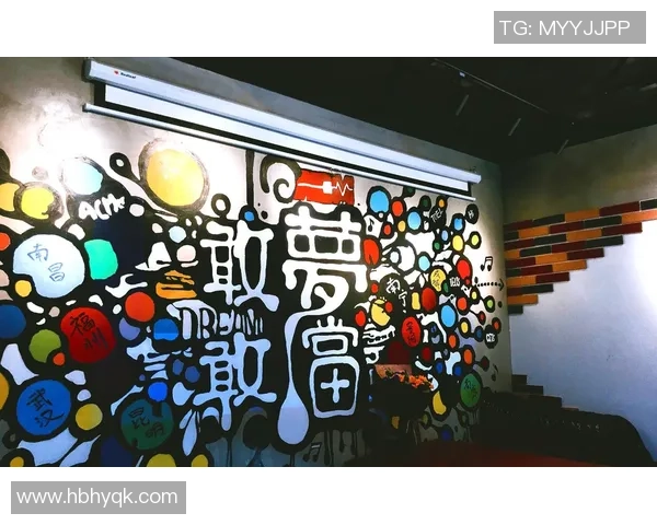 80后足球明星壁画展现青春记忆与激情岁月的艺术之旅 80后足球明星壁画展现青春记忆与激情岁月的艺术之旅