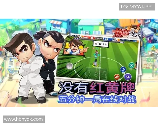 2017年足球明星手游热潮来袭体验真实赛场激情与策略的完美结合 2017年足球明星手游热潮来袭体验真实赛场激情与策略的完美结合