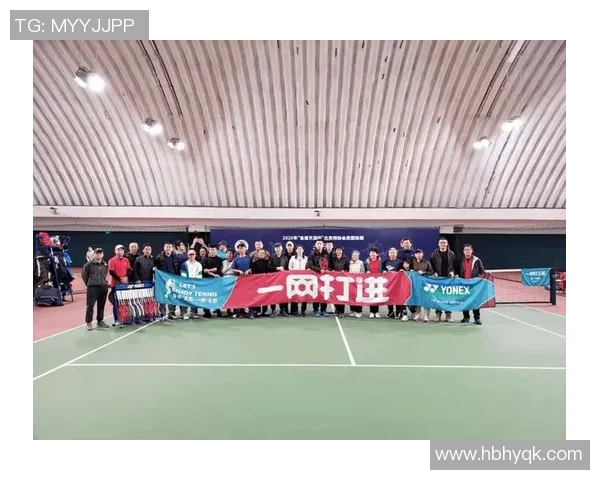 北京网球队在全国网球耐力排行榜中荣获第四名引发关注