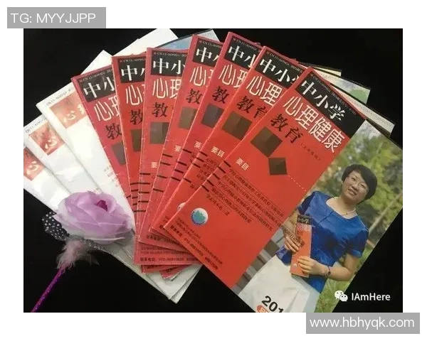 成都篮球队心理素质分析与提升策略探讨