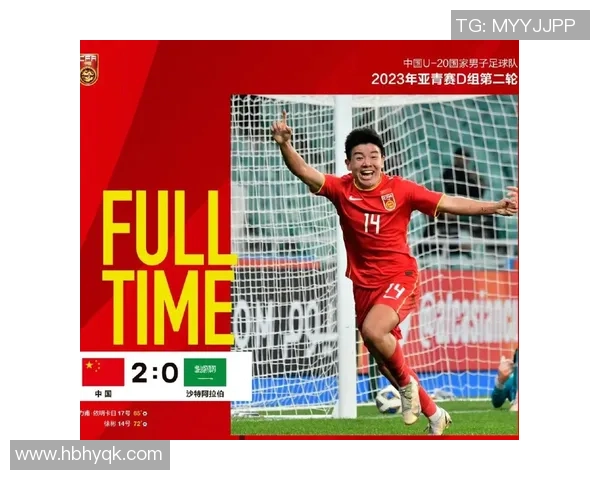 探讨足球明星背后的国籍与文化影响力分析 探讨足球明星背后的国籍与文化影响力分析