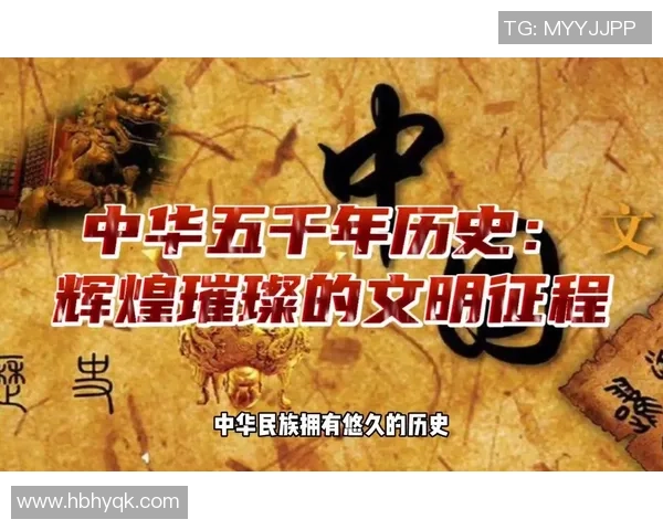 武汉排球队的辉煌征程与大满贯梦想的实现之路 武汉排球队的辉煌征程与大满贯梦想的实现之路