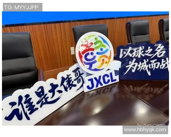 江西女婿足球明星盘点揭示家乡骄傲与荣耀的故事